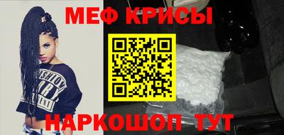 марки nbome Гусь-Хрустальный