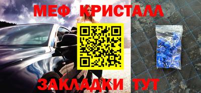 скорость Гусев