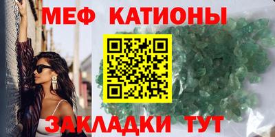 марки nbome Гусь-Хрустальный