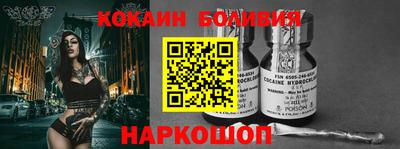скорость Гусев