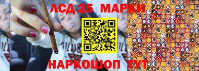 jwh Гусиноозёрск