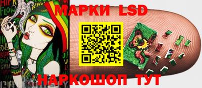 jwh Гусиноозёрск