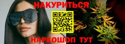 скорость Гусев