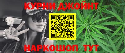 скорость Гусев