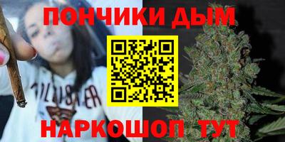 jwh Гусиноозёрск