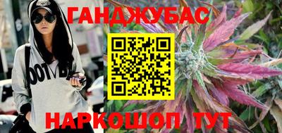 jwh Гусиноозёрск