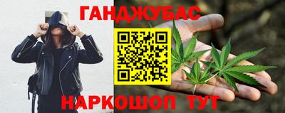 скорость Гусев