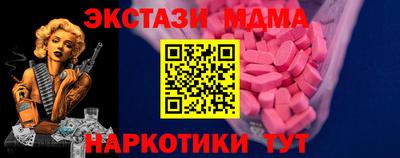 jwh Гусиноозёрск
