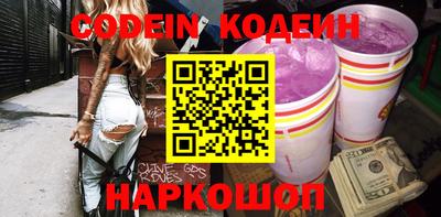 скорость Гусев