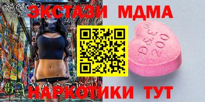 jwh Гусиноозёрск