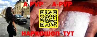 марки nbome Гусь-Хрустальный