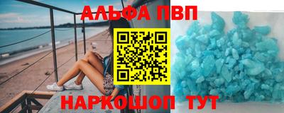 jwh Гусиноозёрск