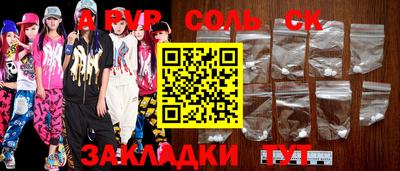 скорость Гусев