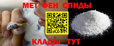 скорость Гусев