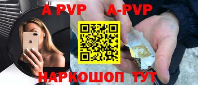 jwh Гусиноозёрск