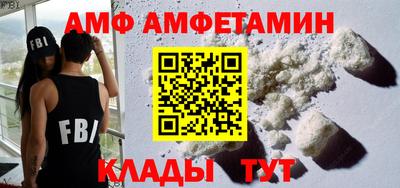 марки nbome Гусь-Хрустальный