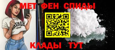 jwh Гусиноозёрск