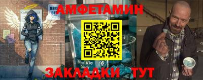 jwh Гусиноозёрск