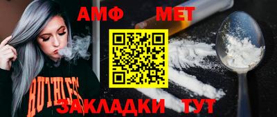 скорость Гусев