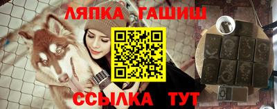 jwh Гусиноозёрск