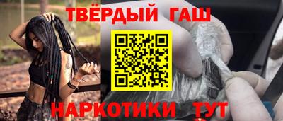 скорость Гусев