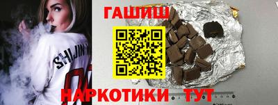jwh Гусиноозёрск