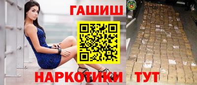 скорость Гусев