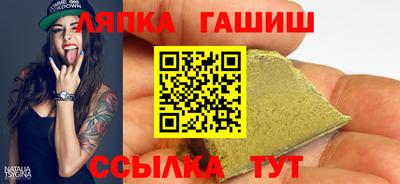 скорость Гусев