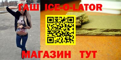 скорость Гусев
