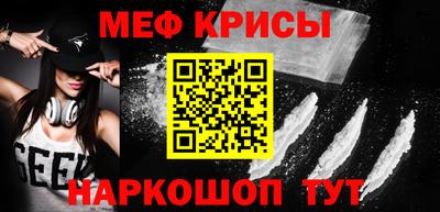 jwh Гусиноозёрск