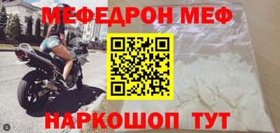 jwh Гусиноозёрск
