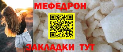 скорость Гусев